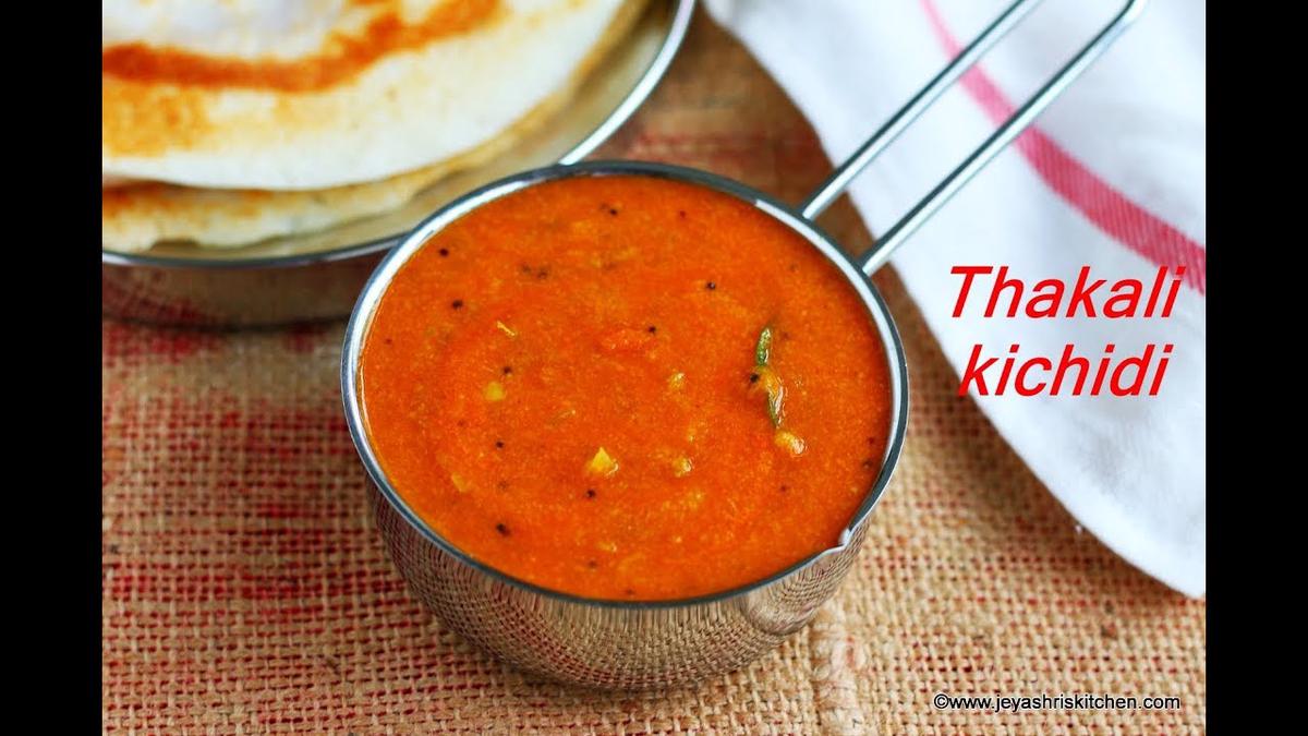 Thakkali Gotsu Side dish for idli dosa