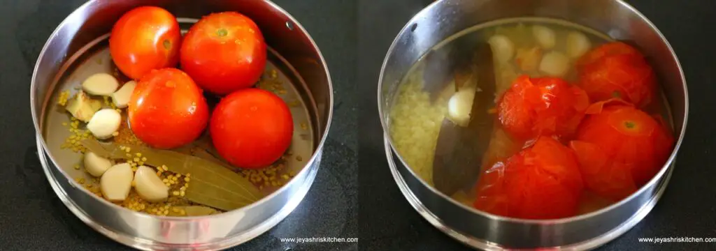 tomato soup tomato soup