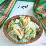 Aviyal