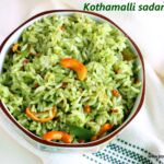 Coriander leaves rice