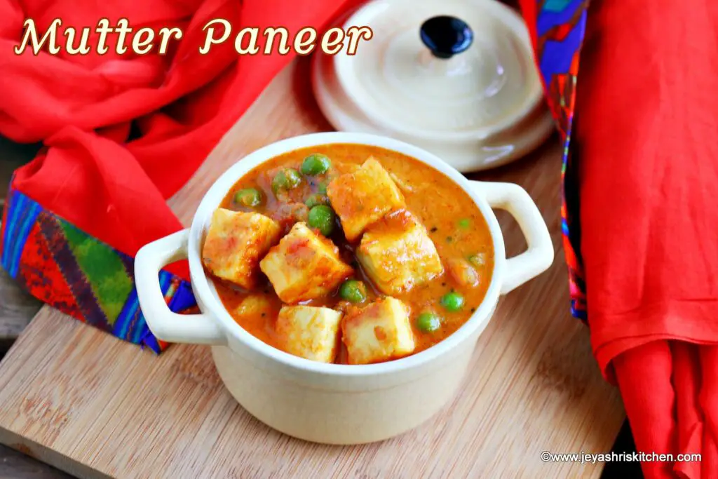 Matar-paneer Matar-paneer