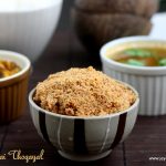 Thengai thogayal recipe