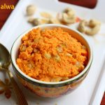 CARROT HALWA RECIPE