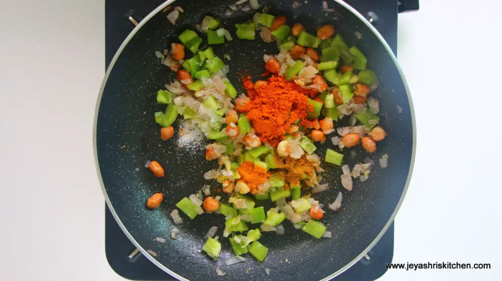 capsicum rice recipe