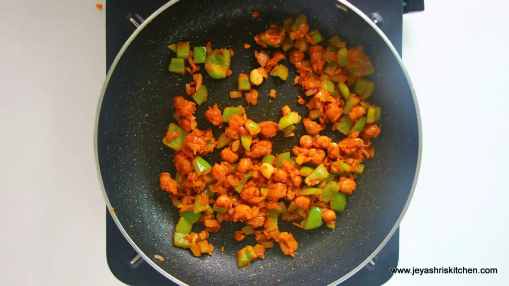 capsicum rice recipe