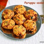 Paruppu vadai recipe