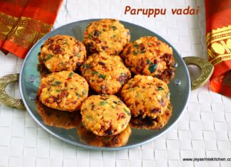 Mupparuppu vadai recipe Paruppu vadai recipe