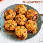 Mupparuppu vadai recipe