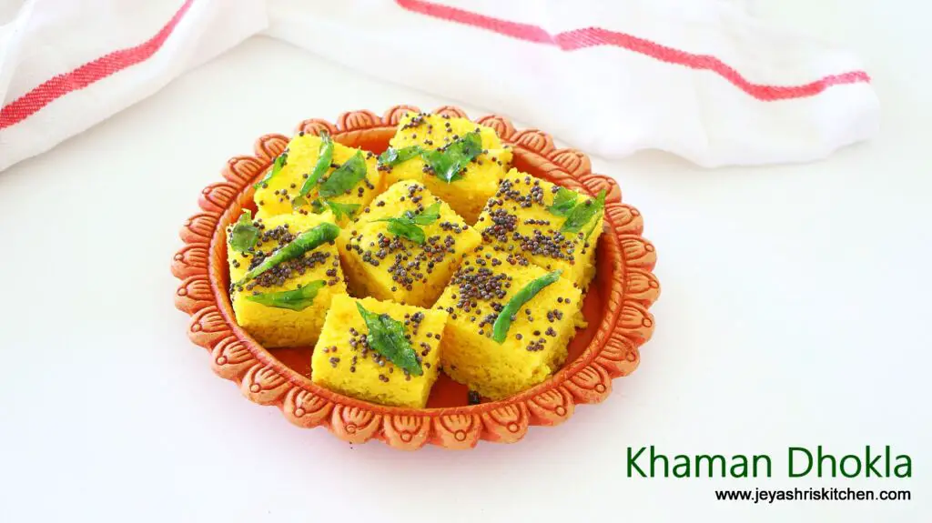 khaman-dhokla