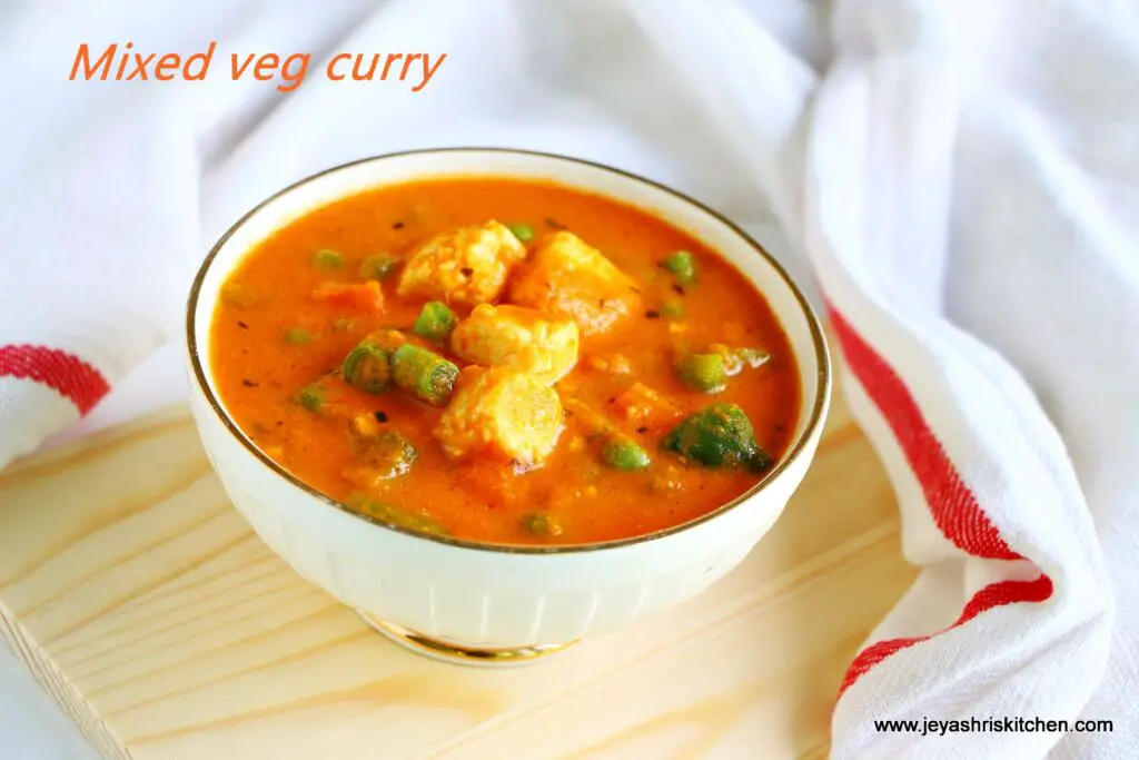 Mixed vegetable curry