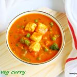 Mixed vegetable curry
