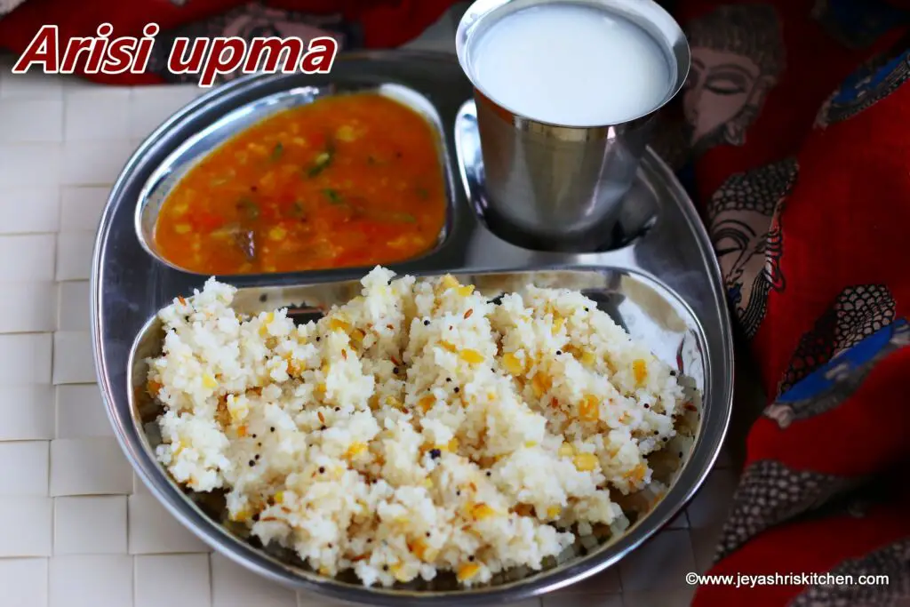 Arisi upma recipe Arisi upma recipe
