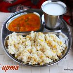 arisi-upma-recipe