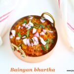 baingan-bharta