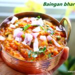 baingan bharta