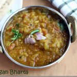 baingan-bharta-recipe-side-dish-for-roti