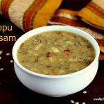 Paruppu payasam