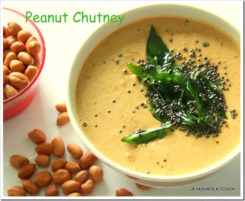 Peanut chutney recipe