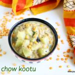 chow chow kootu