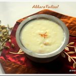 akaara-adisal-recipe-with-sugar