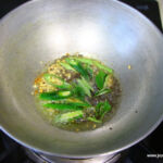 Aval upma recipe