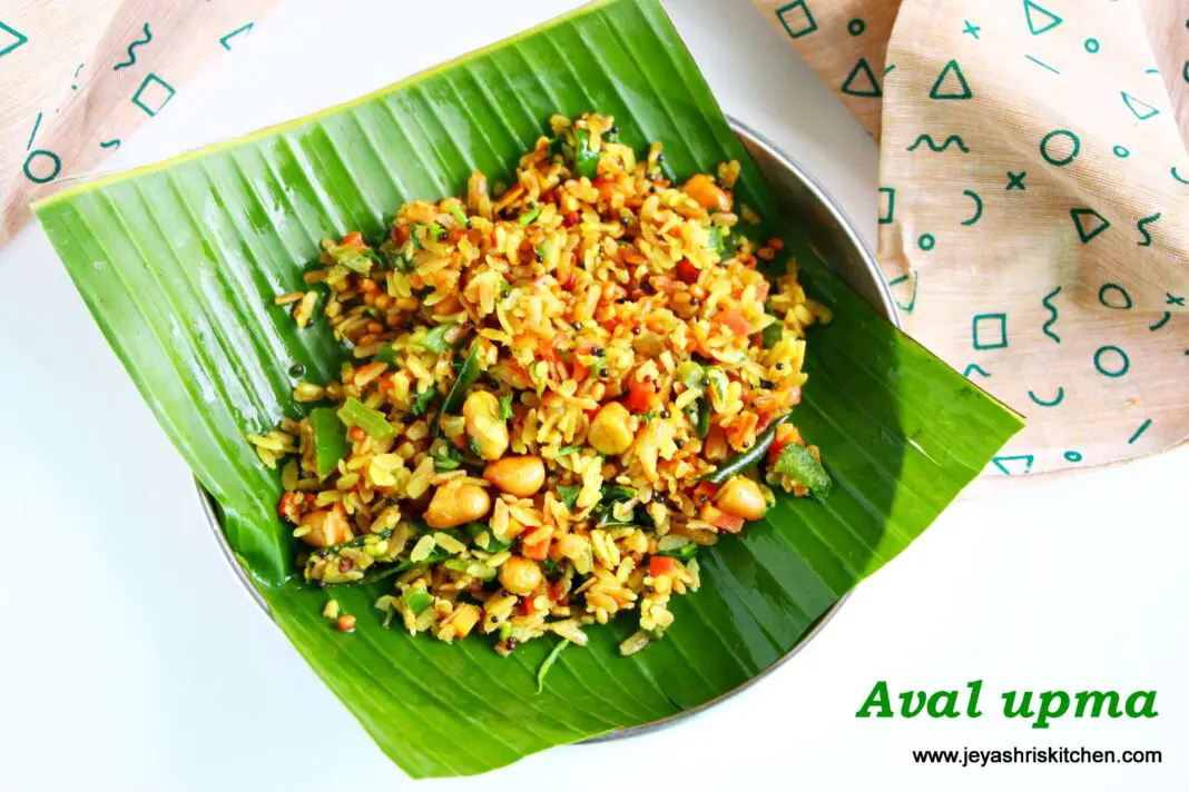 Aval upma recipe