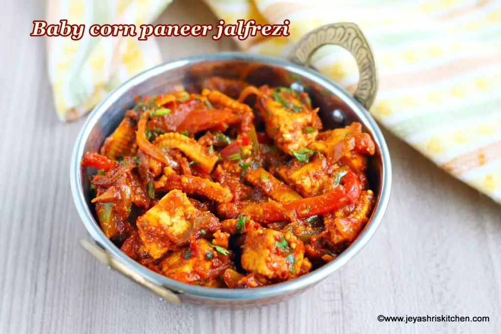 baby corn paneer jalfrazie baby corn paneer jalfrazie
