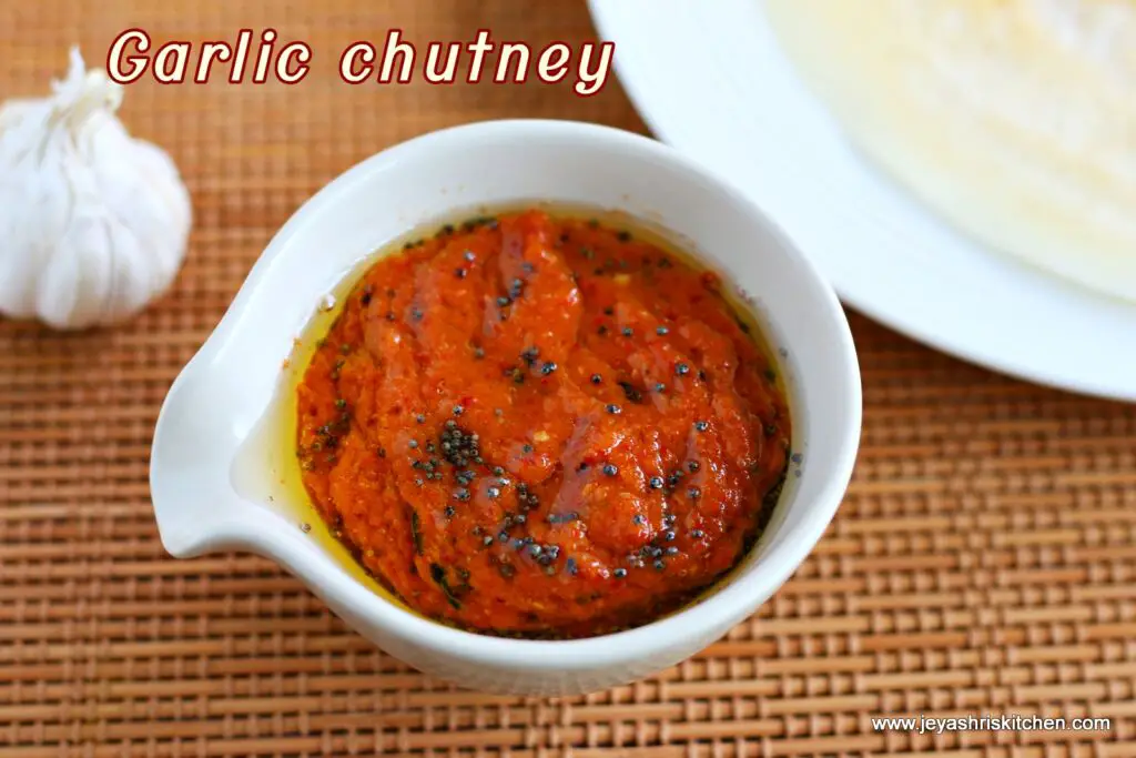 Garlic chutney Garlic chutney