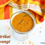 Kathirikai rasavangi