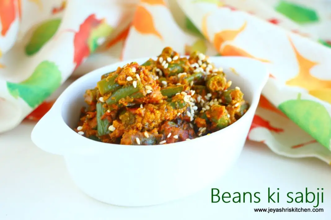 beans ki sabji