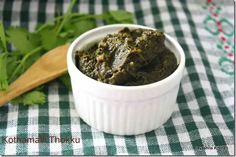 kothamalli-thokku-recipe