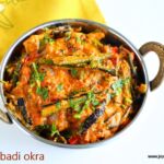 Hyderabadi okra