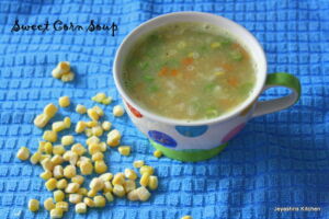 sweet corn veg soup