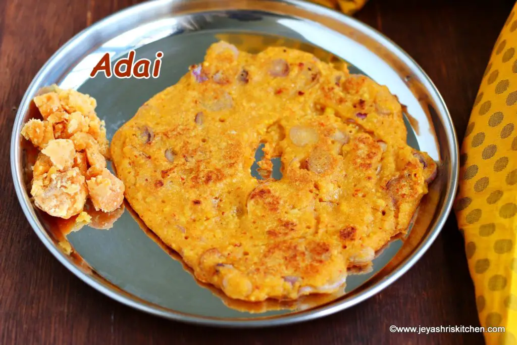 Adai recipe