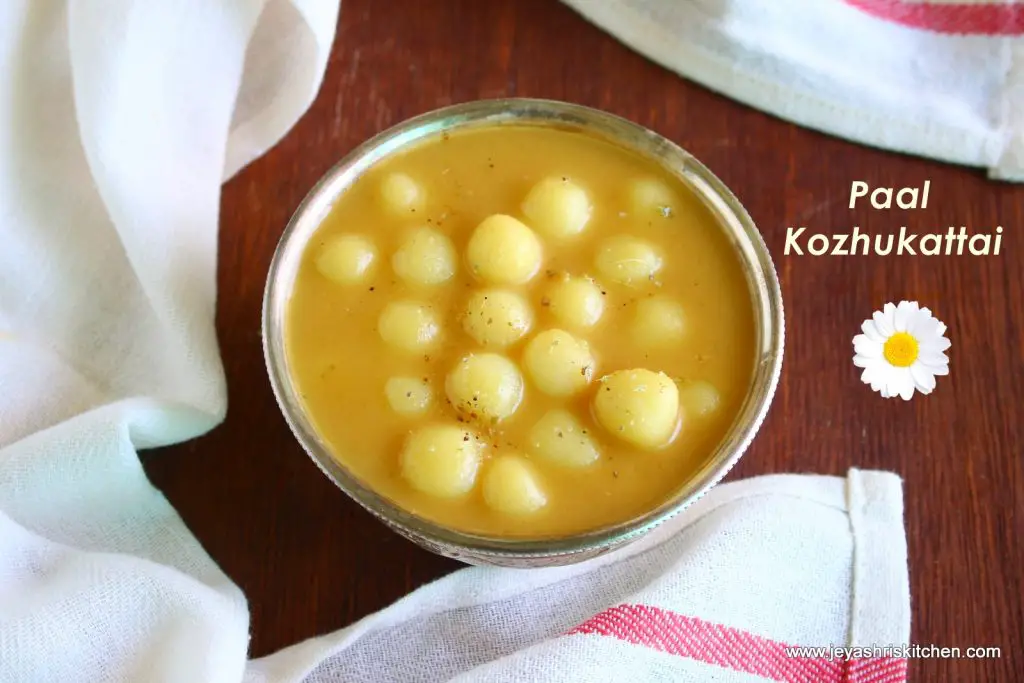 Paal kozhukattai recipe