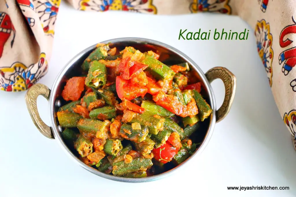 kadai- bhindi