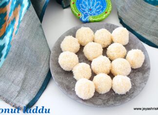 Coconut laddu recipe | Coconut ladoo Coconut-ladoo