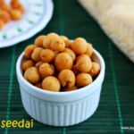 uppu seedai