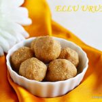 ELLU URUNDAI RECIPE