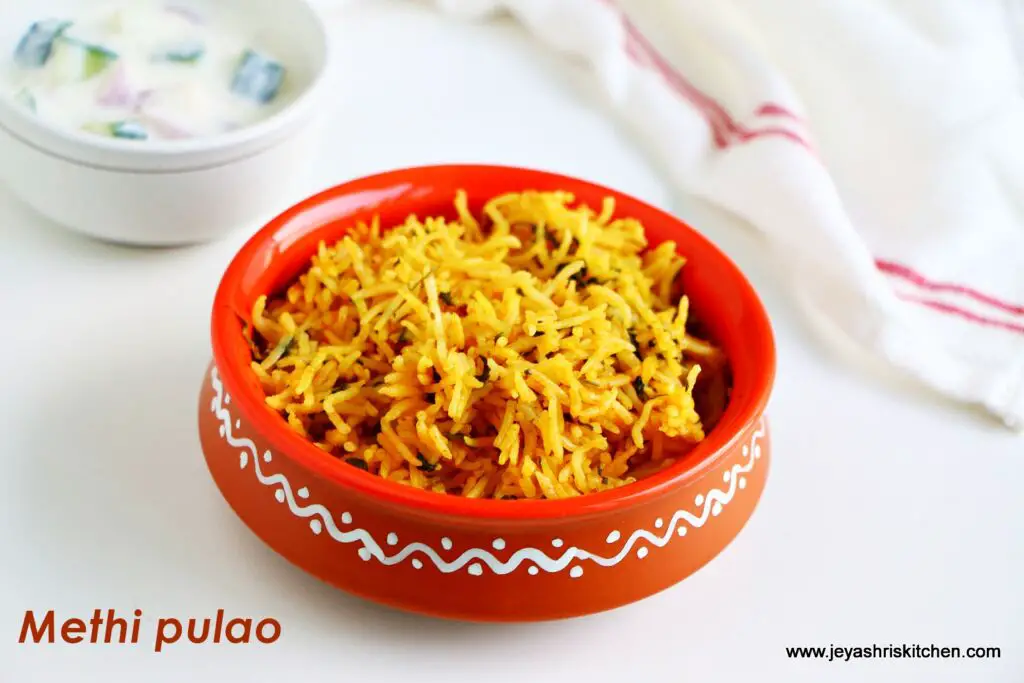 Methi pulao recipe