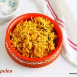 Methi pulao recipe