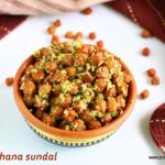 Black chana sundal