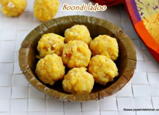 Boondi ladoo recipe Boondi Laddu