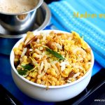 Madras Mixture