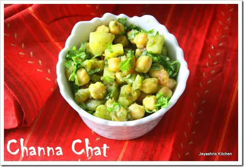 Chana chaat