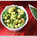 CHANA CHaAT WITH KHATTA MEETHA CHUTNEY