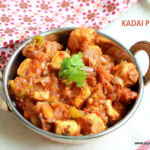 KADAI-PANEER-–-SIDE-DISH-FOR-ROTI
