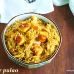 Paneer pulao