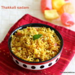 Tomato-rice