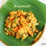 Kosambari